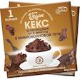 :  - Кекс VEGAN «за 2 минуты» шоколадный