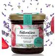 :  - Варенье клубничное с лавандой 170 гр.