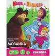 :  - Мозаика "Маша на коньках"