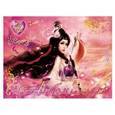 :  - Альбом для рисования  "Девушка-фэнтези"