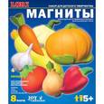 :  - Фигурки на магнитах из гипса "Овощи"