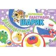 :  - Шариковый пластилин "Шарик", 6 цветов