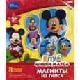 :  - Магниты из гипса "Клуб Микки Мауса"
