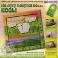 :  - Набор для картины "На лугу пасутся ко... Козы"