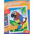 :  - Картина из пайеток "Пестрый попугай"