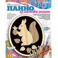 :  - Панно из шпоновой соломки "Белочка"