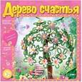:  - Дерево счастья "Яблоня в цвету".
