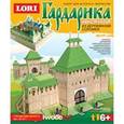 :  - Конструктор из деревянной соломки "Городские ворота"
