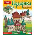 :  - Конструктор "Гардарика". Княжеские палаты