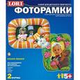 :  - Фоторамки из гипса "Кошки-мишки"
