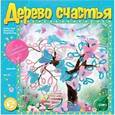 :  - Набор для творчества "Дерево счастья. Инь-Ян"