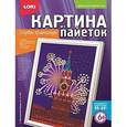 :  - Картина из пайеток "Московский кремль"