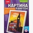 :  - Картина из пайеток "Лондон"