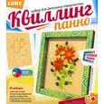 :  - Квиллинг. Панно "Солнечные цветы"
