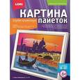 :  - Картина из пайеток "Закат в Венеции"