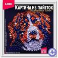:  - Картина из пайеток "Верный пес"