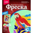 :  - Картина из песка "Попугай ара". Набор для творчества