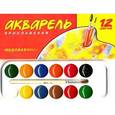 :  - Акварель ярославская медовая (12 цветов, с кистью)