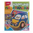 :  - Картина из пластилина. "Веселый автомобиль"