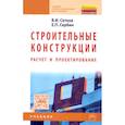 russische bücher: Зернес С. - Самый лучший детский праздник.