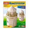 :  - Конструктор из деревянной соломки Lori "Авачинский маяк"