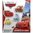 :  - Магниты из гипса Disney "Тачки".