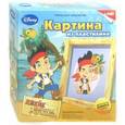 :  - Картина из пластилина Disney "Джейк и пираты Нетландии"