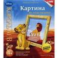:  - Картина из пластилина Disney "Король лев"