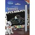 :  - Гравюра Disney малая с эффектом голографик. Далматинцы