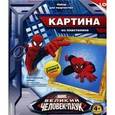 :  - Картина из пластилина Marvel. "Человек-паук"