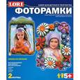 :  - Набор для создания фоторамок из гипса Lori "Кошка на окошке"
