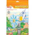 :  - Изготовление вертушки "Лебедь".
