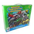 :  - Пазл "Подводный мир", от 3 лет, светиться 115220