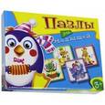 :  - Пазлы для малышей (2899)