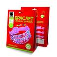:  - Браслет своими руками "Ремешки"