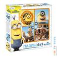 :  - Пазлы 4 в 1 " Minions. Калейдоскоп эпох" (01705)