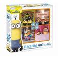 :  - Пазлы 4 в 1 " Minions. По страницам истории" (01707)