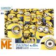 :  - Пазл-260 "Minions. Жёлтое безумие" (01685)