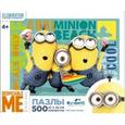 :  - Пазл-500 "Minions. Крутые парни" (01683)