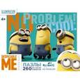:  - Пазл-260 "Minions. No problem" (01686)
