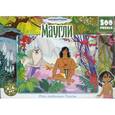 :  - Пазл-500 "Маугли" (10880)