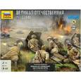 : Кривенко Константин - Настольная игра "Великая отечественная война. Лето 1941 года"