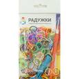 :  - Радужки мини набор для плетения