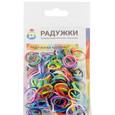 :  - Радужки.Комплект  резиночек (мультицвет, 300 шт.)