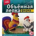 :  - Лепка объемная. Ферма "Петушок и курочка"