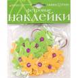 :  - Наклейки декоративные из фетра "Цветы. Лето"