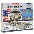 :  - Объемный 4D-пазл "Лас Вегас", 939 элементов
