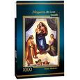 :  - Пазлы. Сикстинская Мадонна. 1000 элементов