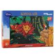 :  - Step Puzzle-60 "Король Лев"