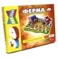 :  - ЗD-пазл. Строим и играем. Ферма